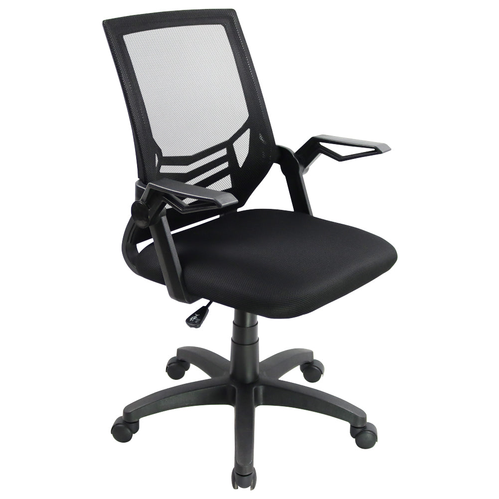 KKTONER Silla de Oficina Ergonómica con Respaldo Medio, Silla de Malla con Reposabrazos y Altura Ajustable para Computadora, Escritorio para el Hogar (Negro)